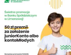 SKO